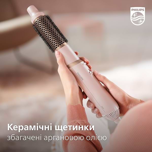 Фото - Фен-щітка Philips BHA310/00