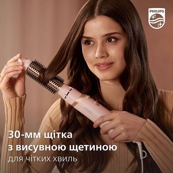 Фото - Фен-щітка Philips BHA310/00