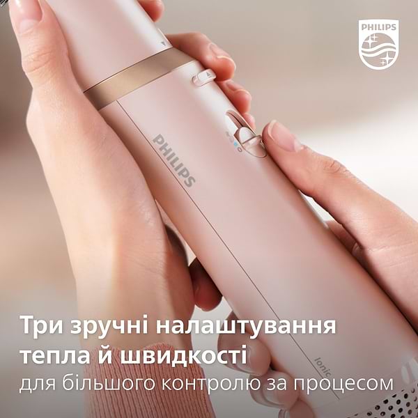 Фото - Фен-щітка Philips BHA310/00