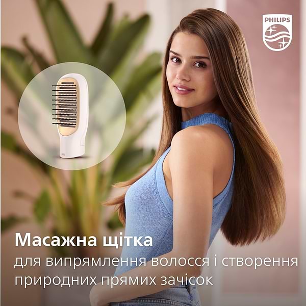 Фото - Фен-щітка Philips BHA310/00