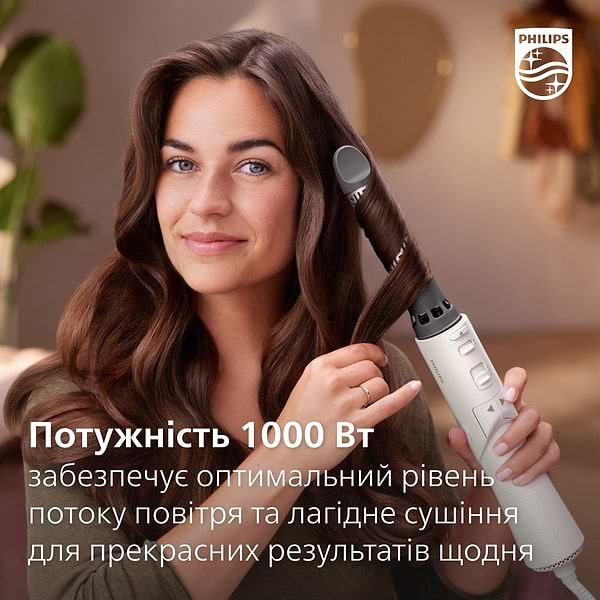 Фото - Уцінка - Фен-щітка Philips BHA710/00