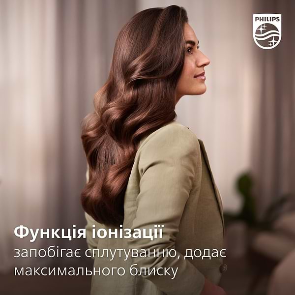 Фото - Уцінка - Фен-щітка Philips BHA710/00