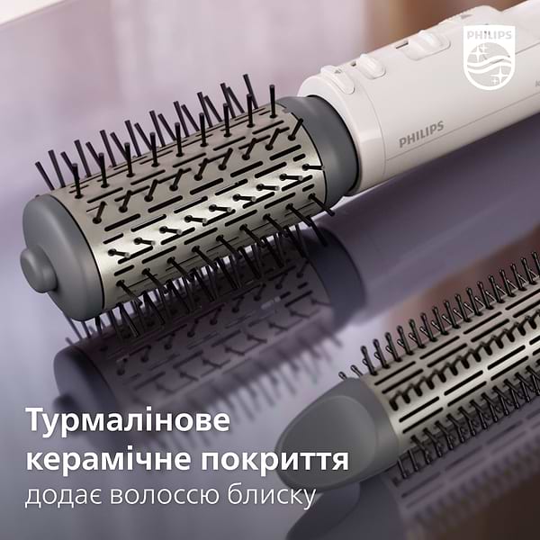 Фото - Уцінка - Фен-щітка Philips BHA710/00
