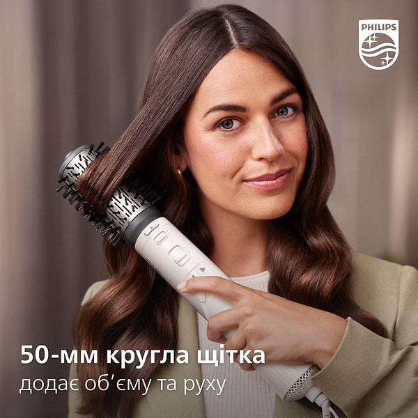 Фото - Уцінка - Фен-щітка Philips BHA710/00