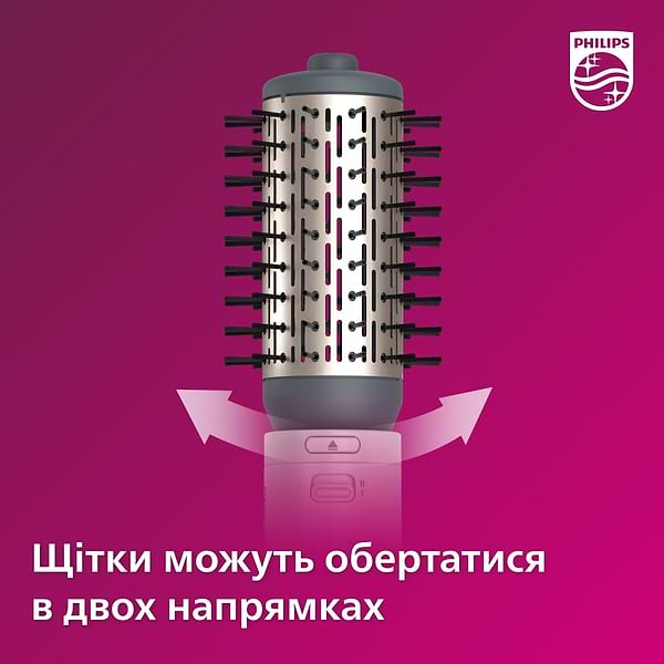 Фото - Уцінка - Фен-щітка Philips BHA710/00