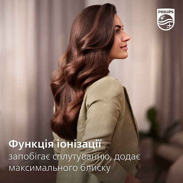 Фото - Фен-щетка Philips BHA735/00