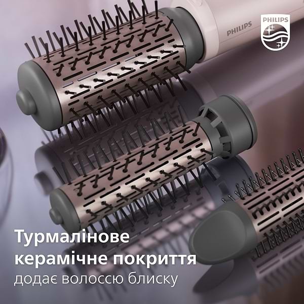 Фото - Фен-щетка Philips BHA735/00