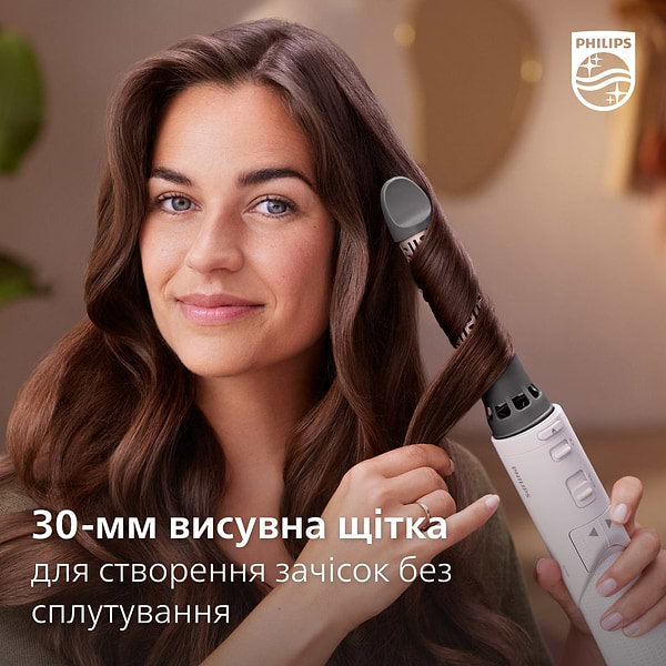 Фото - Фен-щетка Philips BHA735/00
