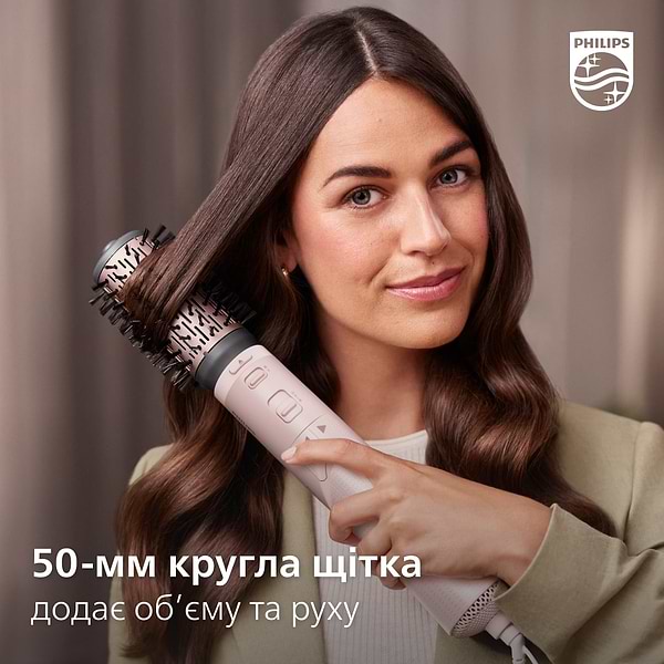 Фото - Фен-щетка Philips BHA735/00