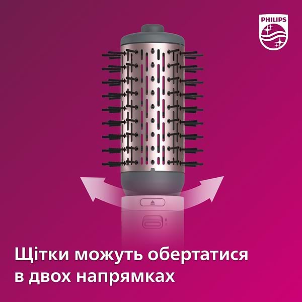 Фото - Фен-щетка Philips BHA735/00