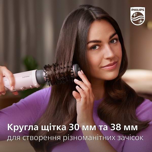 Фото - Фен-щетка Philips BHA735/00