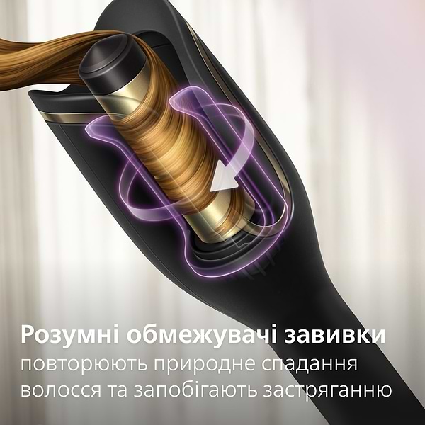 Фото - Автостайлер Philips StyleCare Prestige BHB876/00