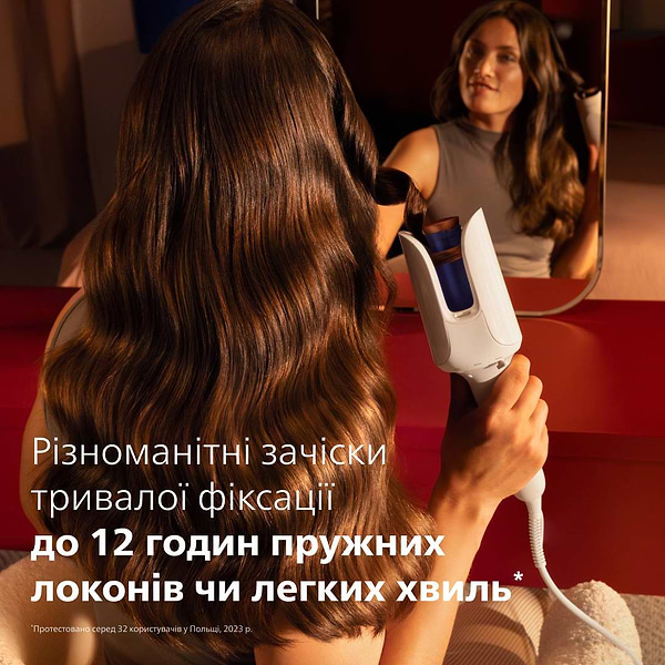 Фото - Автостайлер Philips BHB968/00 WavePro серии 9000