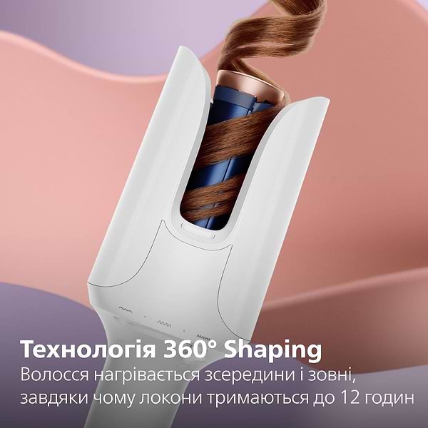 Фото - Автостайлер Philips BHB968/00 WavePro серии 9000