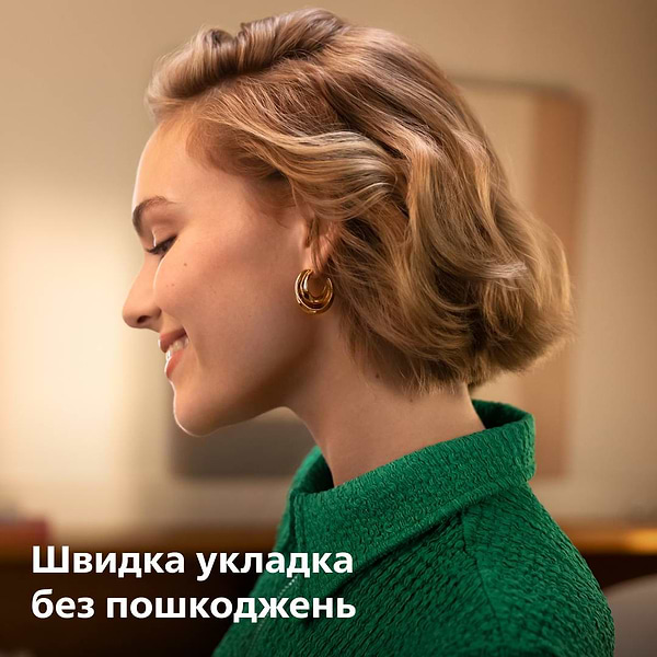 Фото - Автостайлер Philips BHB968/00 WavePro серии 9000