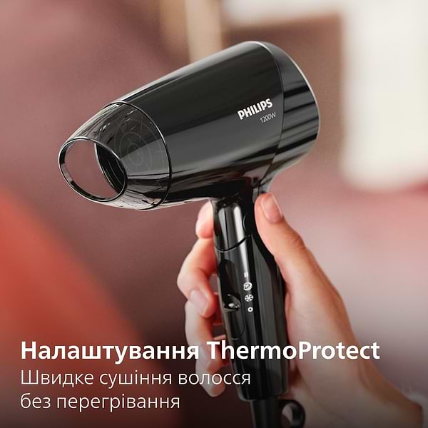 Фото - Фен Philips BHC010/10