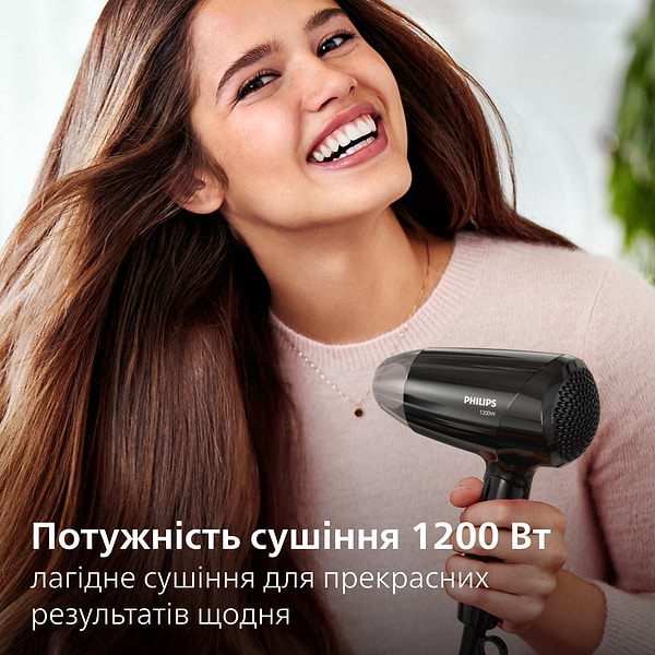 Фото - Фен Philips BHC010/10