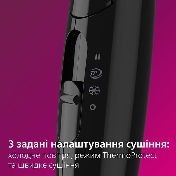 Фото - Фен Philips BHC010/10