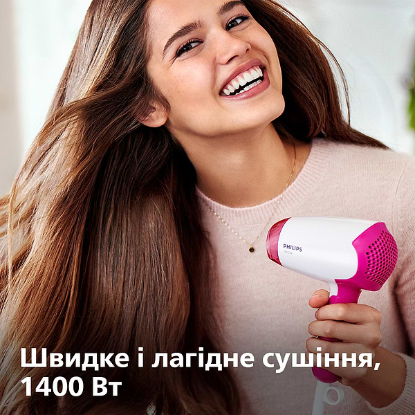Фото - Фен Philips BHD003/00