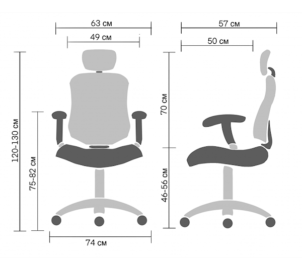 Фото - Крісло офісне Barsky Hara Dolphin (BHD-07)