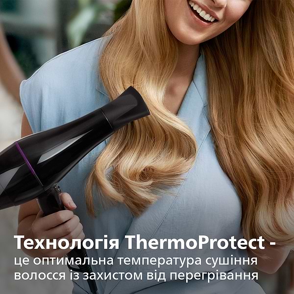Фото - Фен Philips BHD274/00