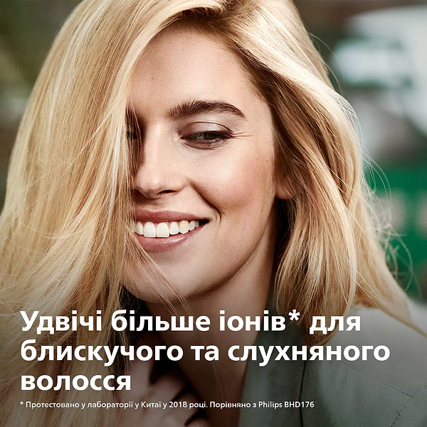 Фото - Фен Philips BHD274/00