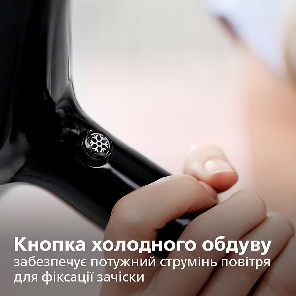 Фото - Фен Philips BHD274/00