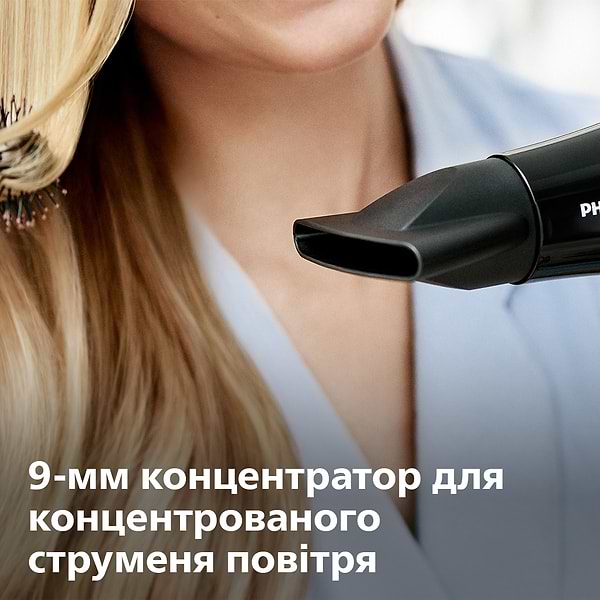 Фото - Фен Philips BHD274/00