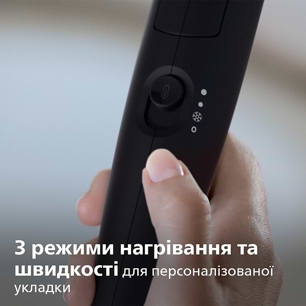 Фото - Фен Philips BHD302/30