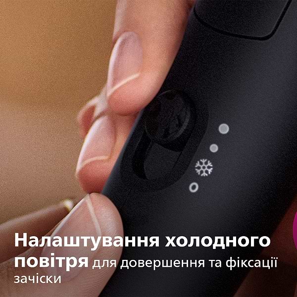 Фото - Фен Philips BHD302/30