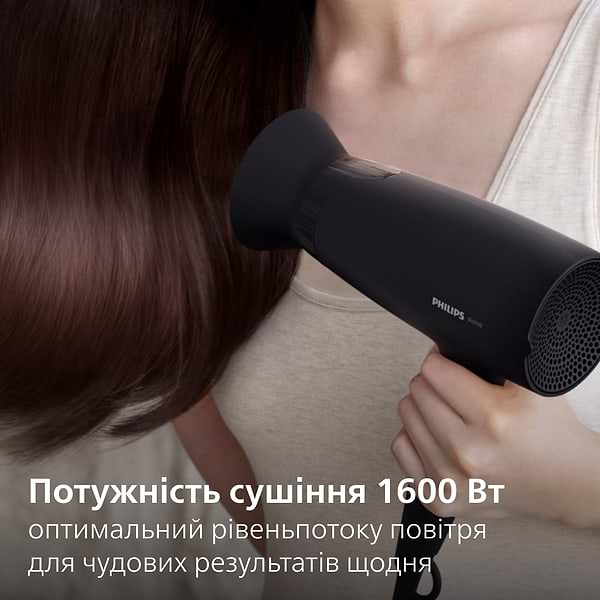 Фото - Фен Philips BHD308/10