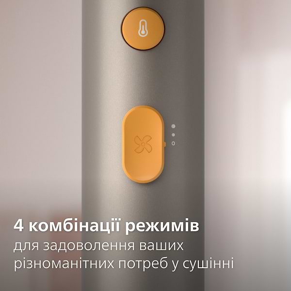 Фото - Фен Philips BHD321/00 серии 3000
