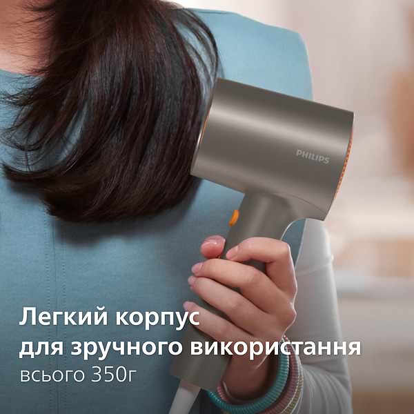 Фото - Фен Philips BHD321/00 серии 3000