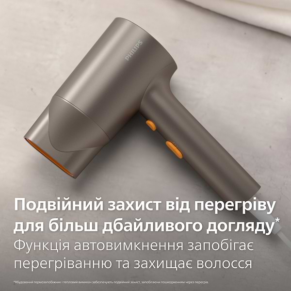 Фото - Фен Philips BHD321/00 серии 3000