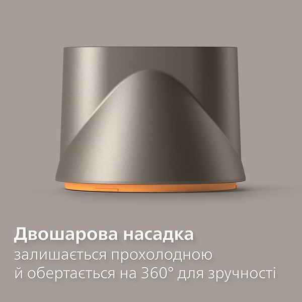 Фото - Фен Philips BHD321/00 серии 3000
