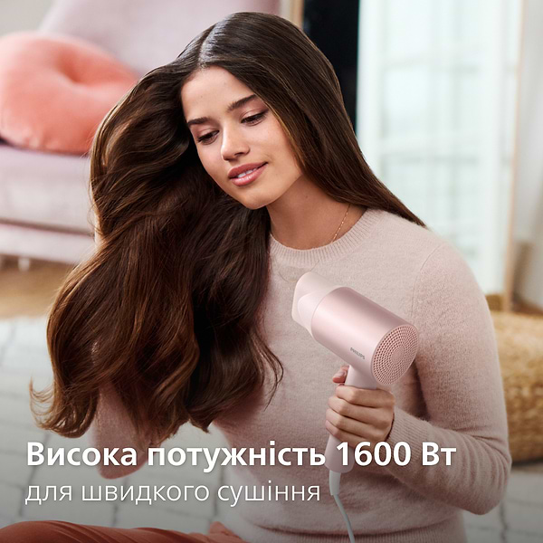 Фото - Фен Philips BHD321/50 серії 3000