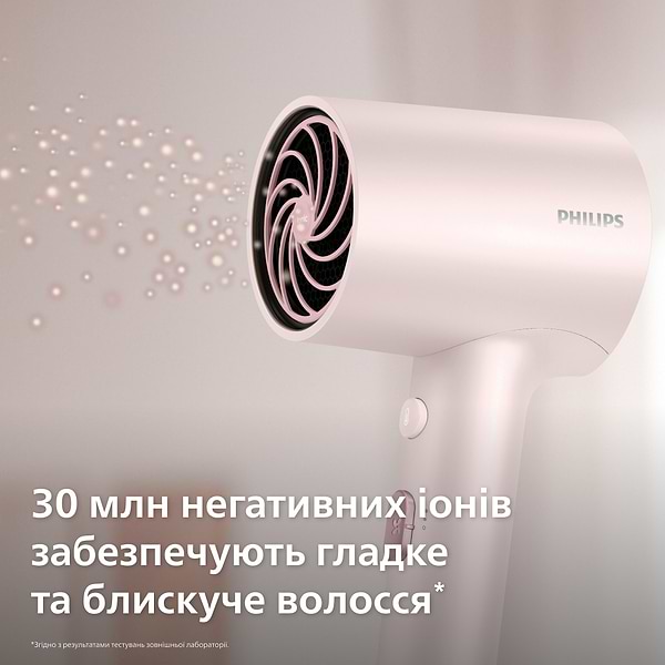 Фото - Фен Philips BHD321/50 серії 3000