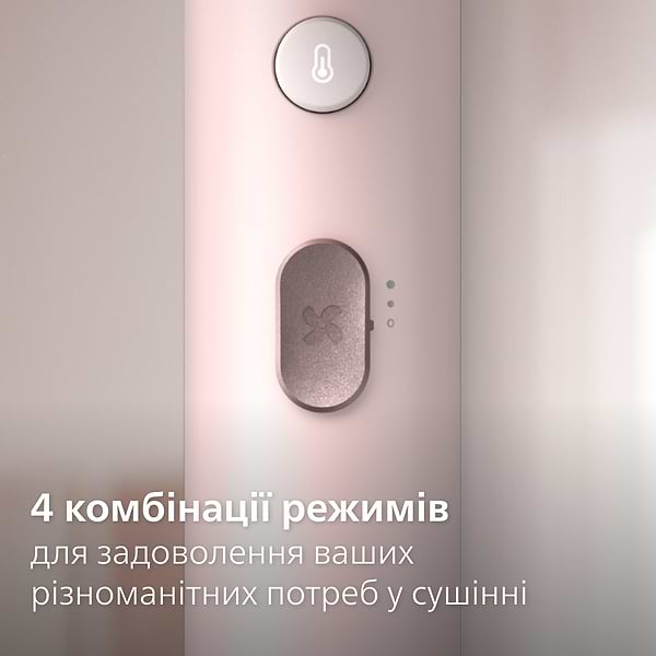 Фото - Фен Philips BHD321/50 серії 3000
