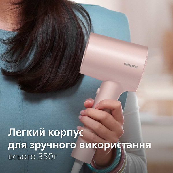Фото - Фен Philips BHD321/50 серії 3000