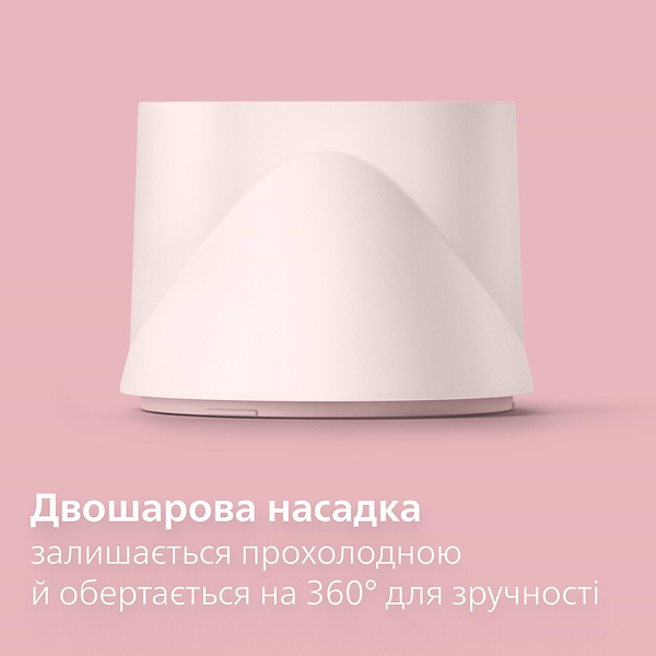 Фото - Фен Philips BHD321/50 серії 3000