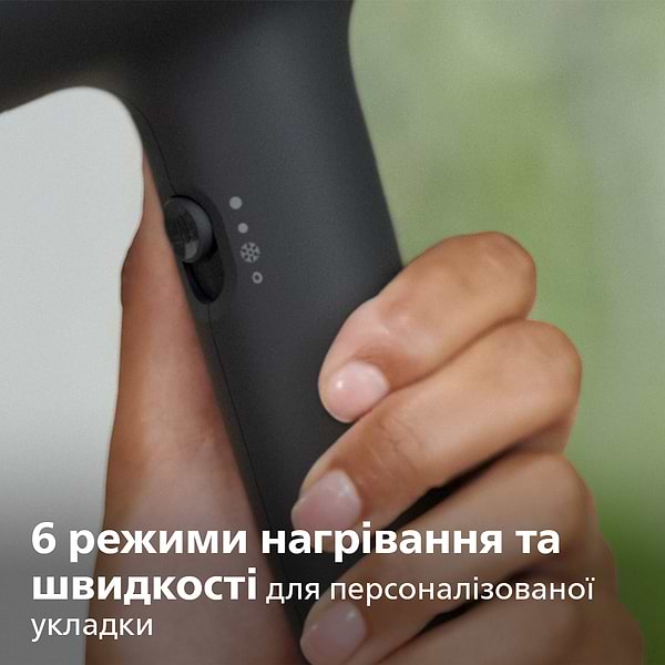 Фото - Фен Philips BHD350/10