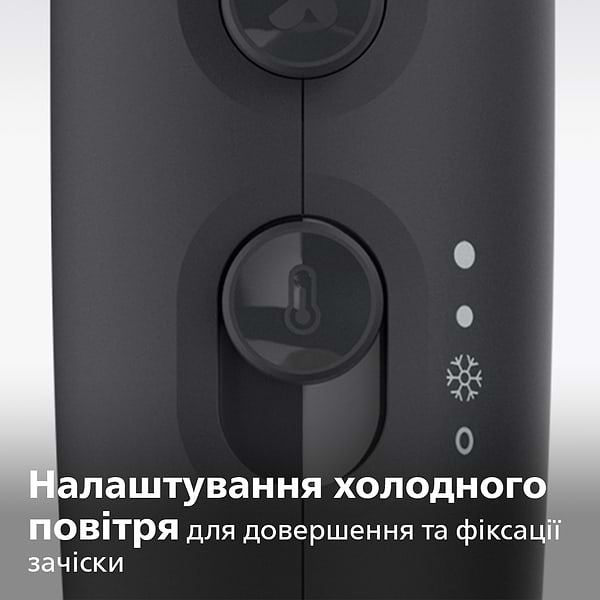 Фото - Фен Philips BHD350/10