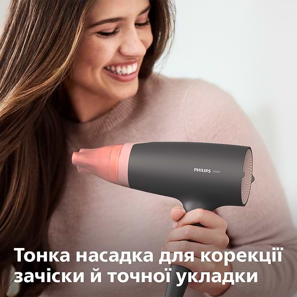 Фото - Фен Philips BHD350/10