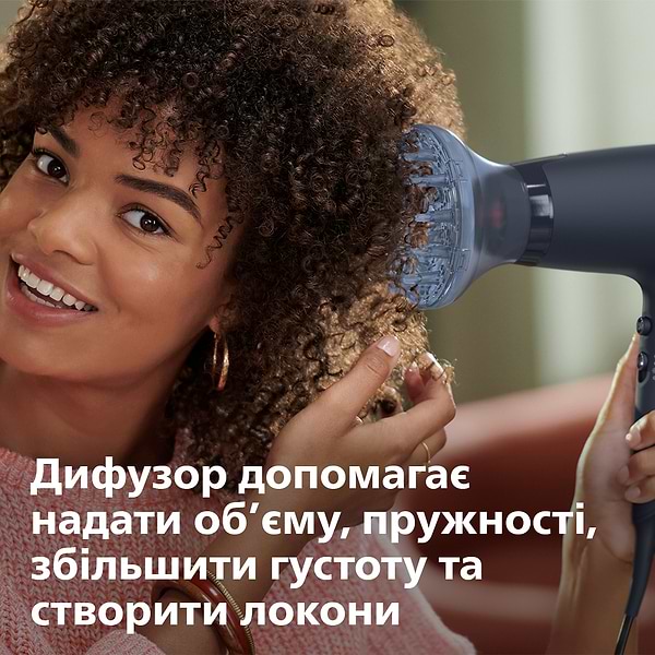 Фото - Фен Philips BHD360/20