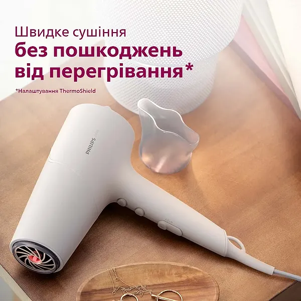 Фото - Фен Philips BHD501/00