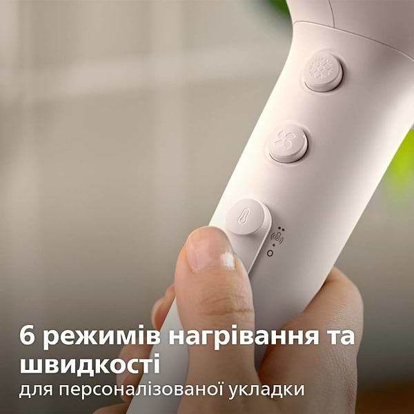 Фото - Фен Philips BHD501/00