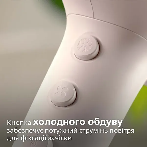 Фото - Фен Philips BHD501/00