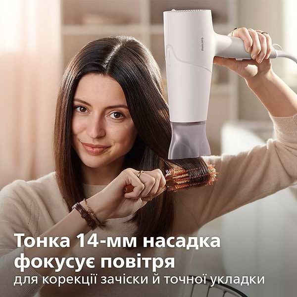 Фото - Фен Philips BHD501/00