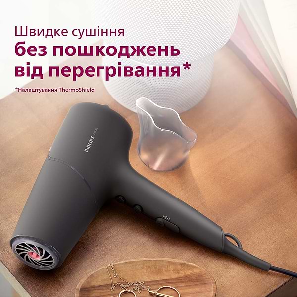 Фото - Уцінка - Фен Philips BHD504/00 #