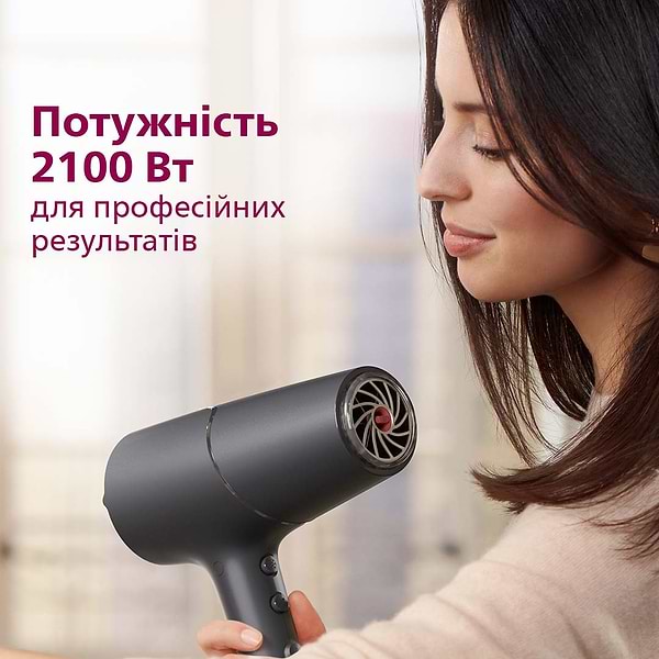Фото - Уцінка - Фен Philips BHD504/00 #